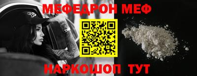 твердый Гусиноозёрск
