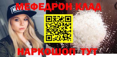 твердый Гусиноозёрск