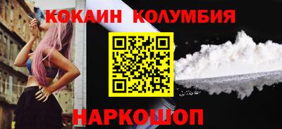 твердый Гусиноозёрск