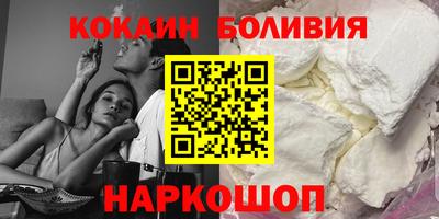 метамфетамин Гусь-Хрустальный