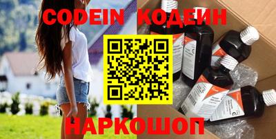 MDMA Premium VHQ Донской