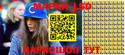 меф Гусев
