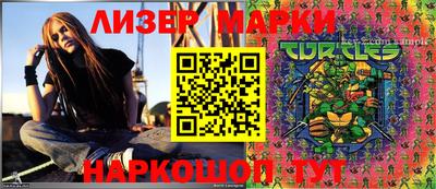 меф Гусев