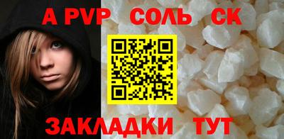 меф Гусев