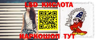метамфетамин Гусь-Хрустальный