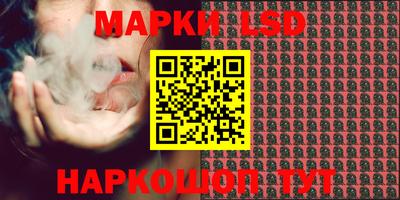 меф Гусев