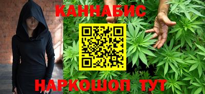 метамфетамин Гусь-Хрустальный