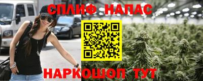 меф Гусев