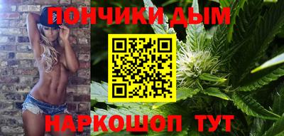 ALPHA PVP Дубна