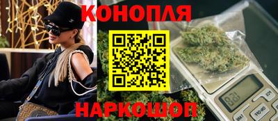 твердый Гусиноозёрск
