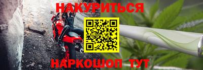 твердый Гусиноозёрск