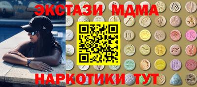 твердый Гусиноозёрск