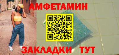 твердый Гусиноозёрск