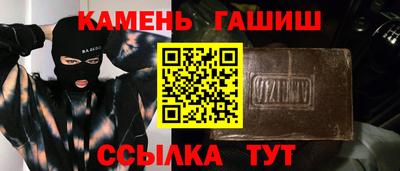 меф Гусев