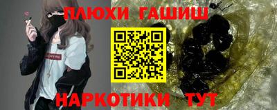 меф Гусев