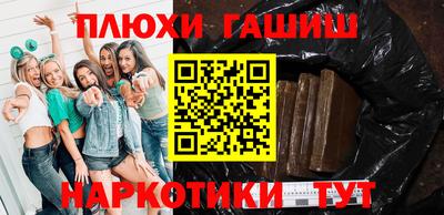 меф Гусев
