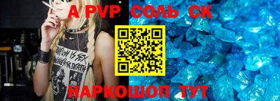 твердый Гусиноозёрск