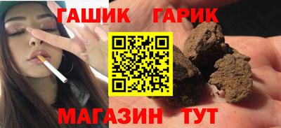 меф Гусев