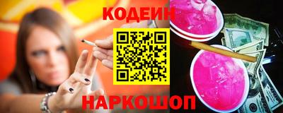 меф Гусев