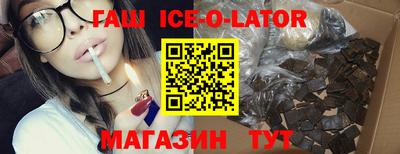 твердый Гусиноозёрск