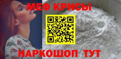 твердый Гусиноозёрск